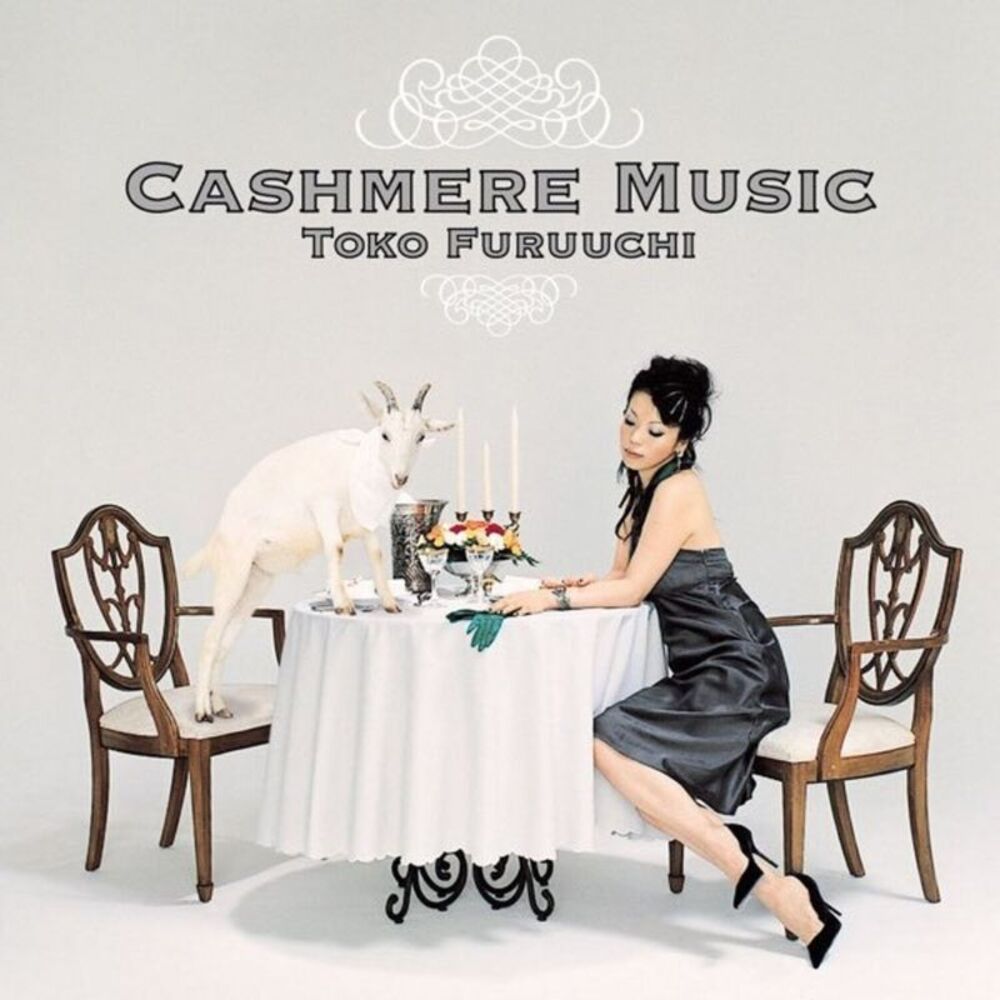 Toko Furuuchi - Cashmere Music  LP LP